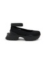 Main View - Click To Enlarge - AKIKOAOKI - Allegro Platformed Women's Sneakers