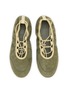 Detail View - Click To Enlarge - PEDDER RED - Rae Suede Ballerina Flats