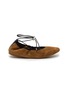 PEDDER RED Rae Suede Ballerina Flats