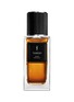 YSL BEAUTÉ Le Vestiaire Des Parfums Tuxedo Eau De Parfum 75ml