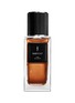 YSL BEAUTÉ Le Vestiaire Des Parfums Babycat Eau De Parfum 75ml