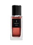 YSL BEAUTÉ Le Vestiaire Des Parfums Jumpsuit Eau De Parfum 75ml