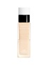 HERMÈS Plein Air Luminous Matte Skincare Foundation — Nata