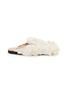 CALLA Mono Nikibabouches Rug Clogs