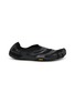 VIBRAM FIVEFINGERS EL-X Five-Finger Shoes