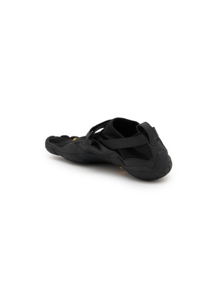  - VIBRAM FIVEFINGERS - KSO Five-Finger Shoes