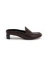 MM6 MAISON MARGIELA 25 Leather Loafer Pumps