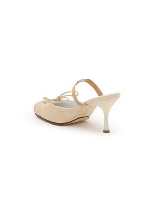  - MM6 MAISON MARGIELA - 80 Square Toe Suede Ballerina Mules
