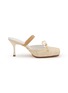 MM6 MAISON MARGIELA 80 Square Toe Suede Ballerina Mules