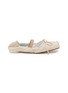 MM6 MAISON MARGIELA Square Toe Suede Ballerina Flats