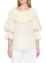 CHLOÉ Long Sleeve Ruffled Open Round Neck Silk Blouse