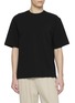 KANEMASA PHIL High Twist Short Sleeve Cotton T-Shirt