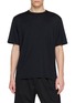 KANEMASA PHIL Short Sleeve T-Shirt