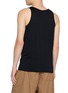 Back View - Click To Enlarge - KANEMASA PHIL - Crewneck Tank Top