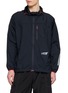 AND WANDER X Altra Ventilation Hooded Nylon Wind Jacket