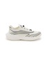 ATHLETIC PROPULSION LABS Veil Women's Sneakers