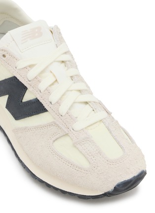 Detail View - Click To Enlarge - NEW BALANCE - 471 Lace Up Unisex Sneakers