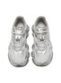 Figure View - Click To Enlarge - NEW BALANCE - 2000 Unisex Sneakers