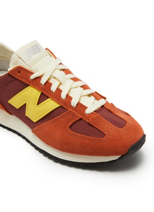 Detail View - Click To Enlarge - NEW BALANCE - 471 Lace Up Unisex Sneakers