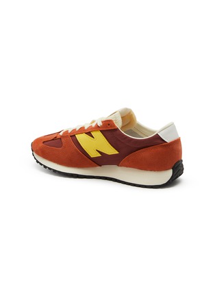 Detail View - Click To Enlarge - NEW BALANCE - 471 Lace Up Unisex Sneakers