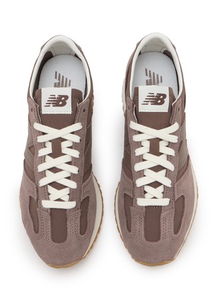 Detail View - Click To Enlarge - NEW BALANCE - 471 Unisex Sneakers