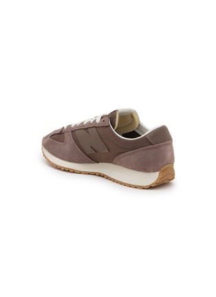  - NEW BALANCE - 471 Unisex Sneakers