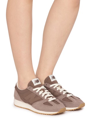 Figure View - Click To Enlarge - NEW BALANCE - 471 Unisex Sneakers