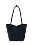 THE ROW Medium Park Suede Tote Bag