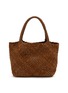 THE ROW Ruth Woven Tote Bag