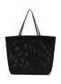 Main View - Click To Enlarge - THE ROW - Barn Raffia Tote Bag