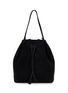 THE ROW 9 Suede Backpack
