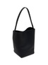 Figure View - Click To Enlarge - THE ROW - Medium N/S Park Grained Leather Tote Bag