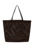 Main View - Click To Enlarge - THE ROW - Barn Raffia Tote Bag