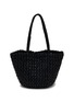 THE ROW Estelle Two Raffia Tote Bag