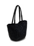 Figure View - Click To Enlarge - THE ROW - Estelle Two Raffia Tote Bag