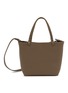 THE ROW Small Park Grained Leather Tote Bag