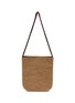 THE ROW Lori Raffia Shoulder Bag