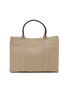 THE ROW Georgia Tote Bag