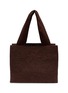 THE ROW Loretta Raffia Tote Bag