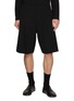 THE ROW Sayed Wool Shorts