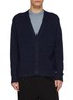 THE ROW Dine Linen Cashmere Cardigan