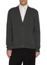 THE ROW Dine Linen Cashmere Cardigan