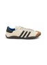 ADIDAS X Wales Bonner Karintha OG Men's Sneakers
