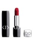 DIOR BEAUTY Limited Edition Rouge Dior — 809 Red Forever