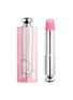 DIOR BEAUTY Dior Addict Lip Glow — 008 Ultra-Pink