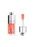 DIOR BEAUTY Dior Addict Lip Glow Oil — 041 Peachy