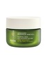 AVEDA Advanced Botanical Kinetics™ Plumping Creme 50ml