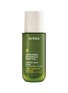 AVEDA Advanced Botanical Kinetics™ Plumping Milky Lotion 50ml