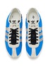 Detail View - Click To Enlarge - ADIDAS - x Song for the Mute Tokyo W Men's Sneakers