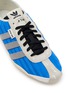 Detail View - Click To Enlarge - ADIDAS - x Song for the Mute Tokyo W Men's Sneakers